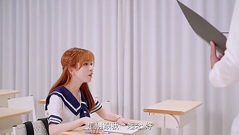 Perfect Zz Aisababeeee